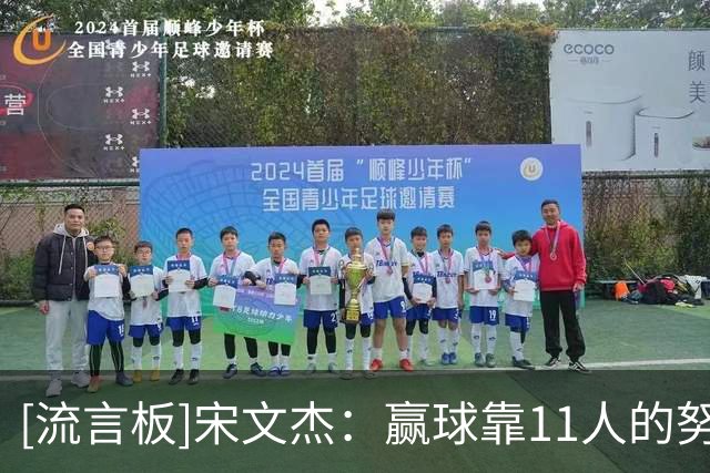 about image